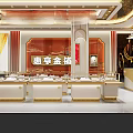 Luxury Jewelry Store Interior Design With Elegant Display Counters Warm Lighting And Decorative Walls