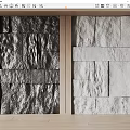 Textured Stone Background Wall With Dark And Light Panels And Wooden Frame