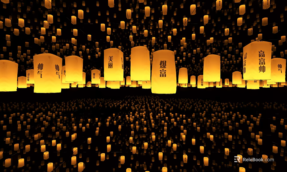 Numerous Sky Lanterns Flying in Night Sky With Chinese Characters And Wishes 3d model 