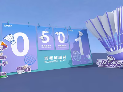 Unique Badminton Party Activity Display Wall with Calendar Numbers 0 5 0 1 and Rackets 3d model