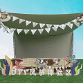 Xiamen Limited Camping Festival Scene With Musical Instruments Grass Field Wooden Backdrop And Colorful Decorations
