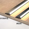 Fashionable Coffee And Elegant Black Metal Decorative Strips On Wooden Surface