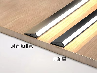 Fashionable Coffee And Elegant Black Metal Decorative Strips On Wooden Surface 3d model
