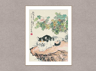 New Chinese Animal Painting Xu Beihong Cat Stone 3d model