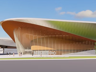 Modern Science and Technology Museum Performing Arts Center With Curved Roof Design 3d model