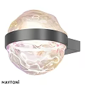 Illuminated Modern Wall Lamp With Spherical Glass Shade And Flowing Texture