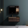 Modern Luxury Bathroom Vanity Cabinet With Wooden Design Mirror And Wall Sconces