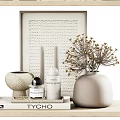 Minimalist Decorative Ornament Set With Ceramic Vases Sculptures Framed Art Books And Bowl