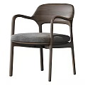 Modern Wooden Dining Chair With Armrests And Gray Padded Seat Design