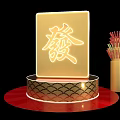 Chinese Fortune Themed Photo Check In Spot With Glowing Fa Character Golden Base Red Platform