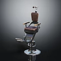 Vintage Leather Furniture Chair With Metal Frame And Round Adjustable Base