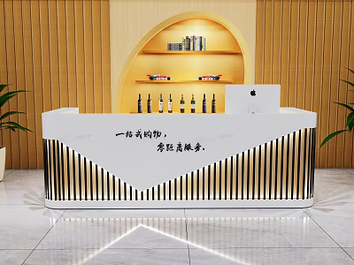 Modern Elegant Reception Desk Design with White Countertop Gold Vertical Stripes and Arched Wooden Backdrop 3d model