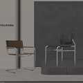 Modern Brown and Black Leather Office Chairs with Sleek Metal Frame and Minimalist Design