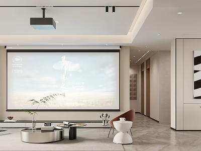 Modern Minimalist Dining Living Room Interior With Large Screen Projection And Scenic View Decor 3d model