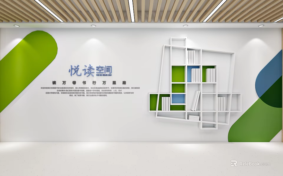 Modern Reading Room Interior Design With Green White Elements And Bookshelves 3d model 