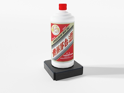 Modern Maotai Liquor 3d model