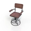 Vintage Brown Leather Chair With Armrests And Swivel Metal Base