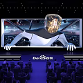 Modern Cinema With Large Screen Displaying Robot Figure And Audience Watching Movie Presentation