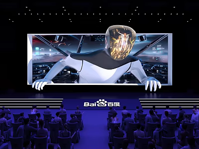 Modern Cinema With Large Screen Displaying Robot Figure And Audience Watching Movie Presentation 3d model