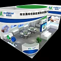 Adtecstar New Energy Technology Exhibition Booth With Blue Green Design Display Screens And Plants