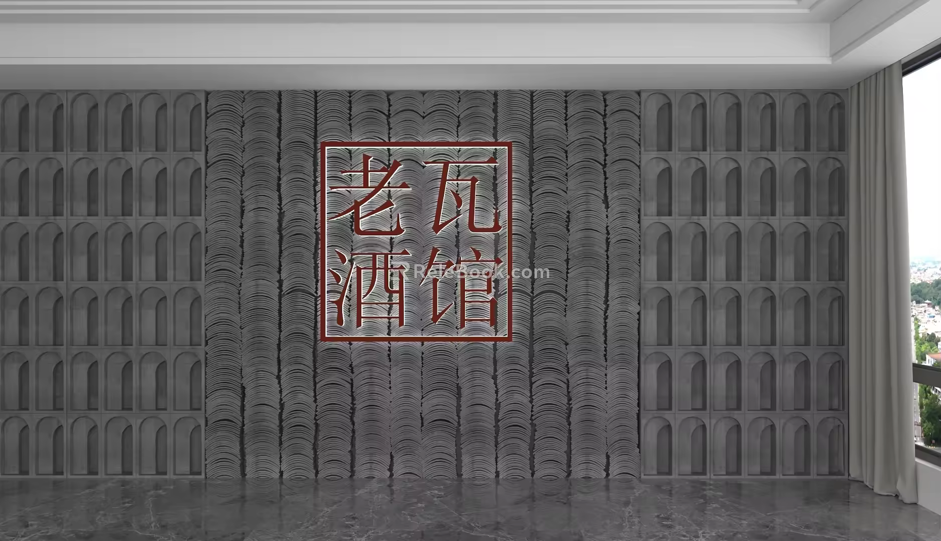 Modern background wall 3d model