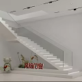 Modern Minimalist Building Entrance With White Walls Red Porch And Glass Doors