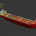Red Cargo Ship 3D Model With Smooth Surface And Reflections 3d model