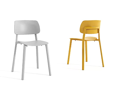 Modern Minimalist Leisure Chairs White And Yellow Stylish Design For Home Living Space 3d model