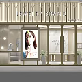 Elegant Jewelry Store Interior With Gray Sofa Display Cabinets And Green Plants