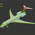 Sleek Passenger Airliner With White Fuselage Yellow Tail Twin Engines And Entry Stairs