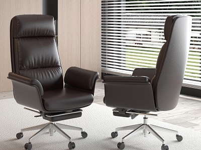 Modern office chair 3d model