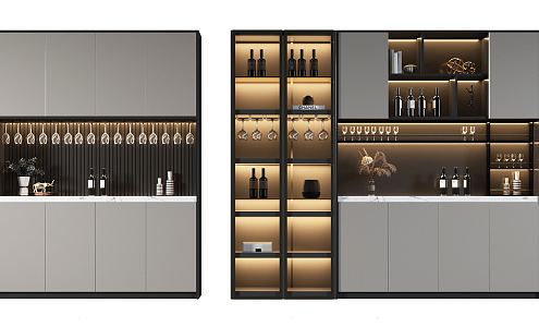 Modern Wine Cabinet 3d model