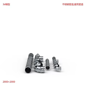 modern pipe stainless steel pipe construction pipe 3d model