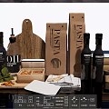 Essential Kitchenware Set With Wooden Cutting Board Olive Oil Bottles Pasta Boxes And Spice Jars