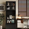 Modern Wooden Bookcase Near Desk With Vinyl Records Photo Frames Decorative Items And Plant