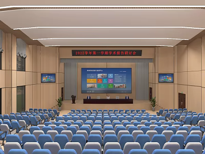 Modern Conference Hall Lecture Hall Academic Hall 3d model