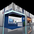 CIXING Exhibition Booth Modern Design With White Blue Screens Green Plant And Blue Carpet