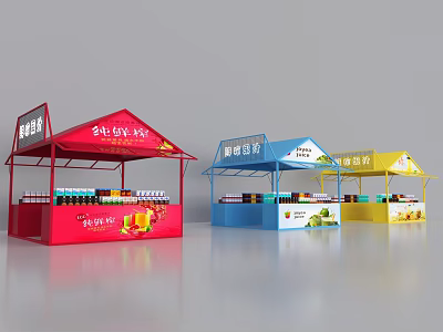 Commercial Kiosk Equipment in Red Blue Yellow for Outdoor Beverage Promotion 3d model