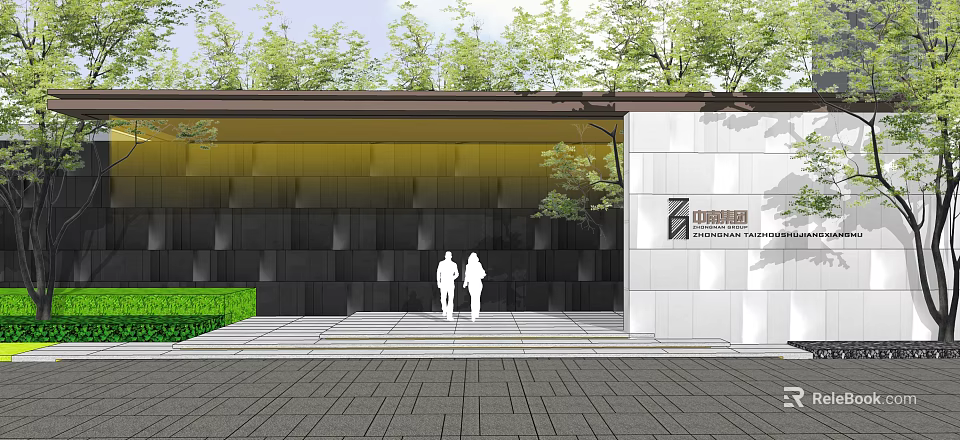 Modern Building Facade Design With Stone Texture Green Plants And Pedestrians 3d model 