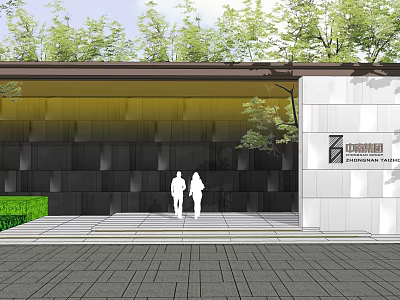 Modern Building Facade Design With Stone Texture Green Plants And Pedestrians 3d model