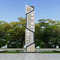 Tall Spiritual Fortress Structure With Green Trees And Plaza Under Blue Sky