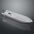 Modern White Small Boat With Outboard Motor And Open Hull Design