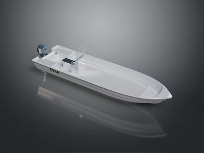 Modern White Small Boat With Outboard Motor And Open Hull Design 3d model