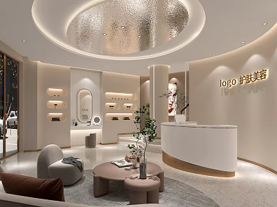 Elegant Modern Beauty Hair Salon Interior With Reception Desk Soft Lighting And Comfortable Seating 3d model
