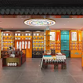 Traditional Chinese Specialty Store Interior With Orange Shelves Blue Panels And Ceramic Products