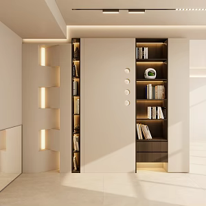 Minimalist Cream Style Geometric Shape Suspended Top Bookcase Entrance 3d model
