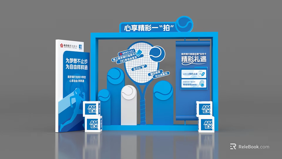 Vibrant Check in Photo Spot With Blue Tennis Racket And Dream Themed Decorations 3d model 