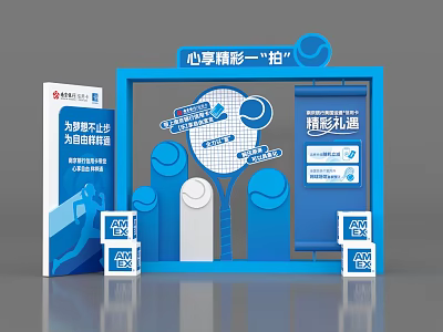 Vibrant Check in Photo Spot With Blue Tennis Racket And Dream Themed Decorations 3d model