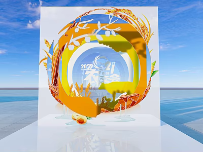 2023 Chinese Farmers Harvest Festival Circular Design With Rice Ears Grains And Natural Elements 3d model