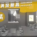Modern Honeymoon Dessert Shop With Yellow Signage And White Tables Chairs